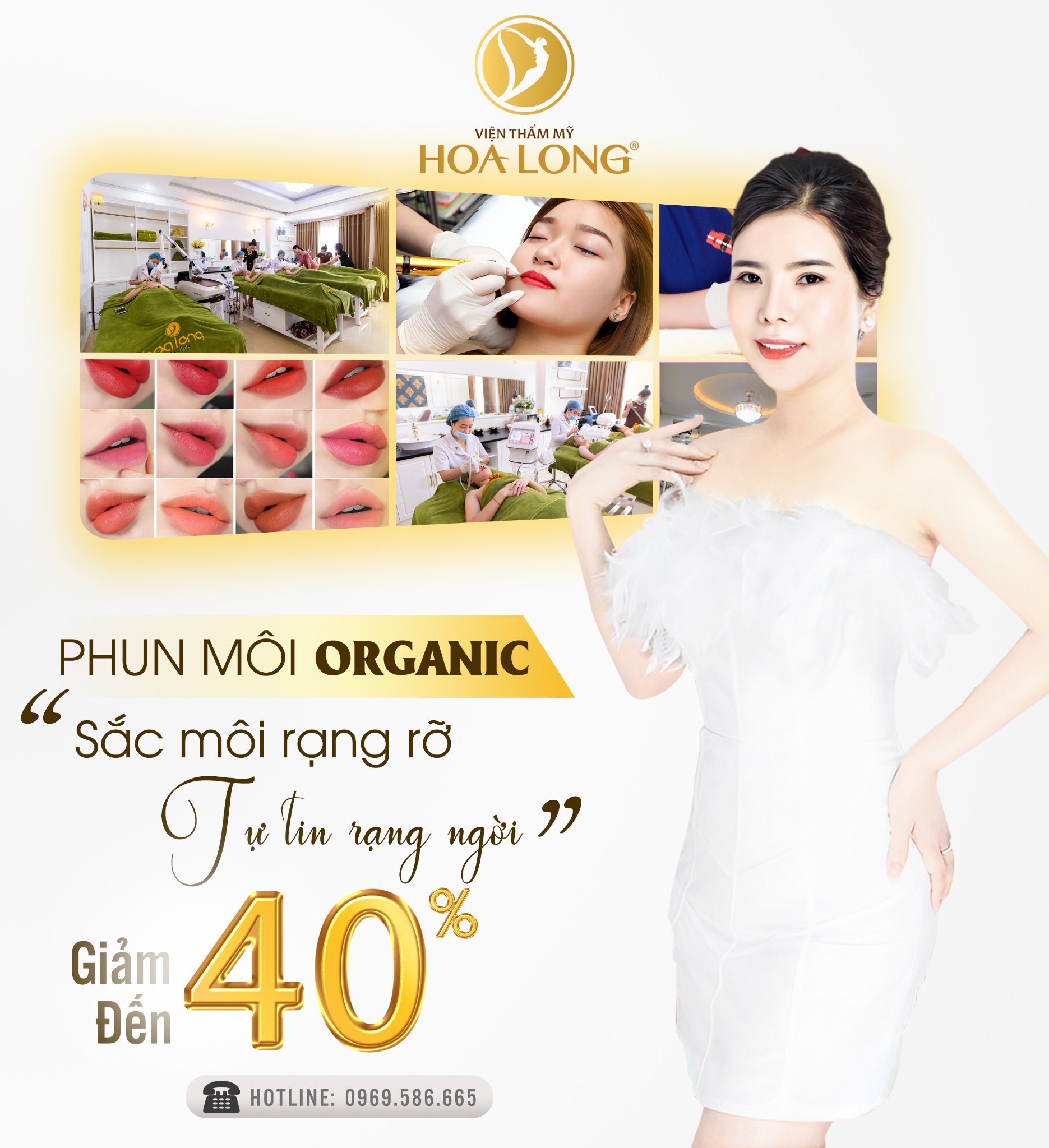 Thiết Kế Album